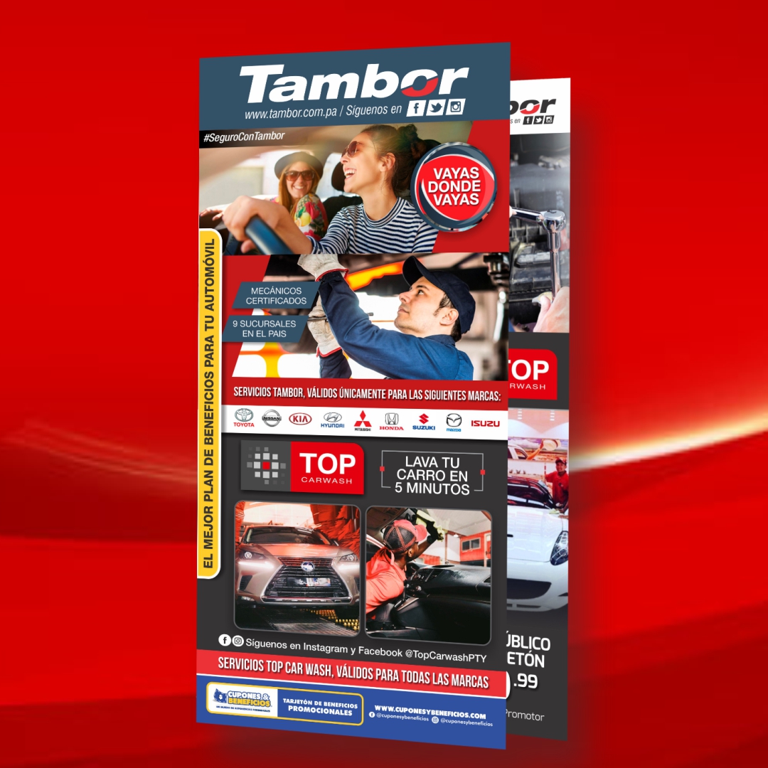 topcar-2020